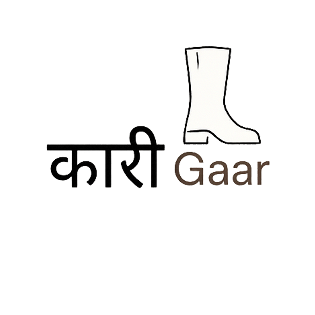 Karigaarr