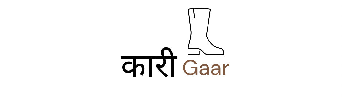 Karigaarr